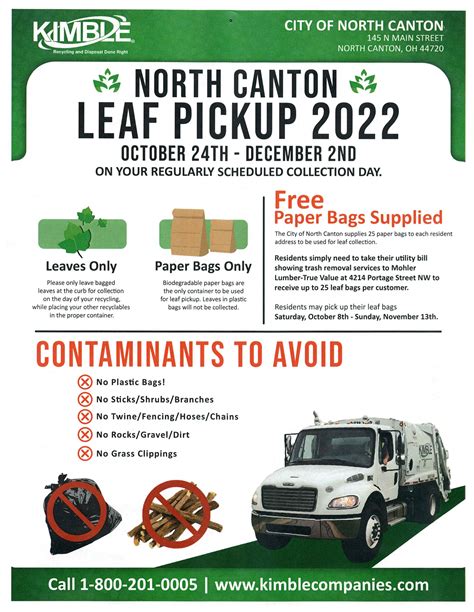 north canton utility payment.